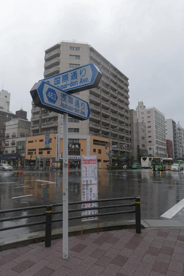 Bnb+ Asakusa Hostel Tokyo Exterior photo